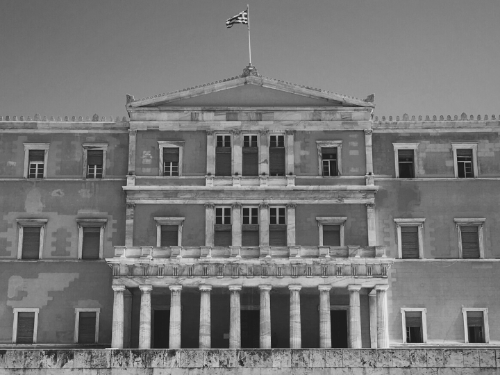 «Ακόμα και στη μικρή μας χώρα, ο διορισμός ως Αντιεισαγγελέα του Αρείου Πάγου μιας Δικαστή με εκφρασμένη αντισημιτική και ακροδεξιά νοοτροπία, η ανεξέλεγκτη παρακολούθηση τηλεφώνων πολιτικών προσώπων από την ΚΥΠ, είναι προάγγελος των προθέσεων ενός τμήματος του πολιτικού μας συστήματος, που σχολιάζονται πολύ αρνητικά, πέρα από τα διεθνή ΜΜΕ, ακόμα και στους κύκλους της ΕΕ.»