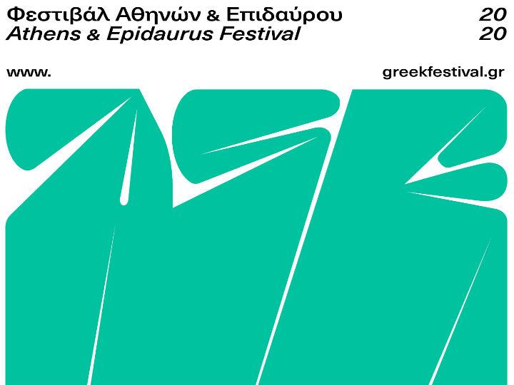 Ανοίγουμε ένα μεγάλο κεφάλαιο συμπαραγωγών, που από φέτος θα δείξει τα πρώτα δείγματα γραφής του, και στα επόμενα χρόνια στοχεύουμε να απλωθεί όχι μόνο στην Αθήνα αλλά και στην Επίδαυρο. Θα παρουσιάσουμε πάνω από 1.400 καλλιτέχνες, από περισσότερες από 30 χώρες, και περίπου 70 εκδηλώσεις, με 40 πρεμιέρες και νέες παραγωγές.