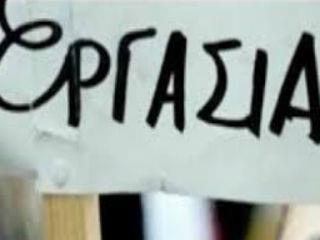 Αυτή η διάσταση σήμερα είναι πέρα για πέρα ξεπερασμένη. Όπως αναγνωρίζει η Μυριέλ Πεκινώ στην μεταβιομηχανική εποχή μας, για πρώτη φορά στην ιστορία, το ενεργό ανθρώπινο δυναμικό, αποτελείται από τέσσερις γενιές που εργάζονται παράλληλα. Κάθε μία φέρνει στο προσκήνιο ξεχωριστές αξίες, κίνητρα και προσδοκίες, δημιουργώντας πρωτοφανή πολυπλοκότητα - και ευκαιρίες - για τους οργανισμούς.