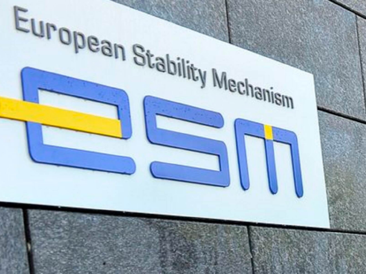 «Η μεταρρύθμιση της συνθήκης του ESM είναι ένα κρίσιμο βήμα στο μονοπάτι ενίσχυσης της Οικονομικής και Νομισματικής Ενωσης και ένα σημαντικό συμπλήρωμα στις προσπάθειές μας να στηρίξουμε την οικονομική ανάκαμψη».