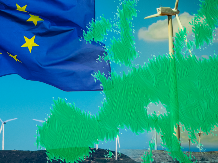 Νέα μεθοδολογία για τον προσδιορισμό άλλων επιζήμιων για το περιβάλλον επιδοτήσεων έως το 2023.