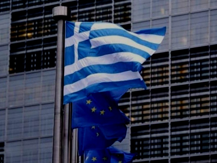 Η αύξηση του δείκτη στην Ελλάδα οφείλεται στη βελτίωση της εμπιστοσύνης στους τομείς των υπηρεσιών (στις -22,6 από -28,3 μονάδες τον Ιανουάριο), του λιανικού εμπορίου (-10,1 από -18,9) και των κατασκευών (-16,8 από -25,5). Υποχώρηση σημείωσε η εμπιστοσύνη στον τομέα της βιομηχανίας (-10,6 από -10,0 μονάδες) και η καταναλωτική εμπιστοσύνη (-46,2 από -43,2).