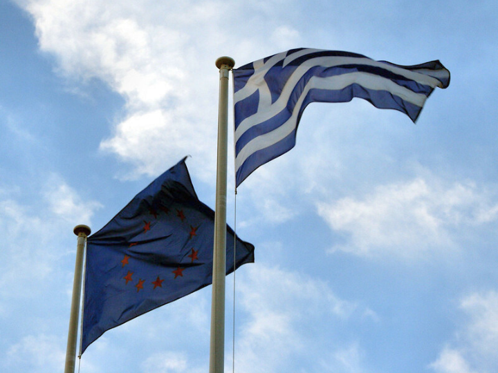 Μεταξύ 214 κρατών, η Ελλάδα μειώνει, για το 2023, αισθητά την επίδοση της στον δείκτη «κυβερνητικής αποτελεσματικότητας».