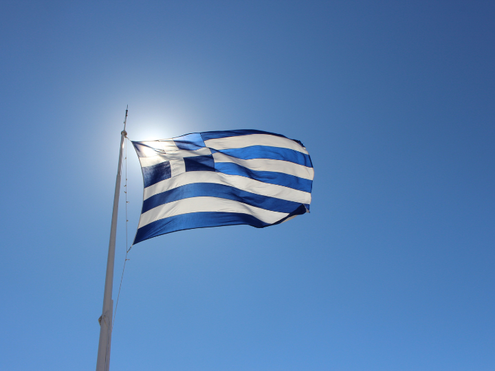 Ένας πιο μακροπρόθεσμος στόχος θα ήταν να επιδιώξουμε η Ελλάδα να καταστεί πολιτική και πολιτιστική περιφερειακή υπερδύναμη στην Ανατολική Μεσόγειο, στρατηγικός πυλώνας του δυτικού κόσμου στην περιοχή (στη θέση της αμφιταλαντευόμενης και δομικά αντιδυτικής Τουρκίας), ηγετικό κράτος πρότυπο.