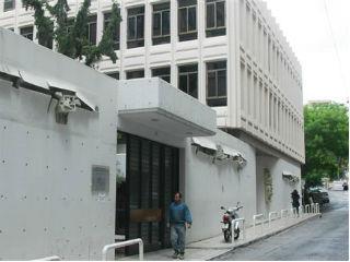 Η ΕΕΔ πολύ φοβάται ότι τα φαινόμενα αυτά, επανέρχονται στο προσκήνιο απότοκα του λαϊκισμού, του μηδενισμού με ιδεολογική βιτρίνα και της ασυναρτησίας που επικρατούν στη χώρα μας και ιδιαίτερα τα τελευταία 7 χρόνια.