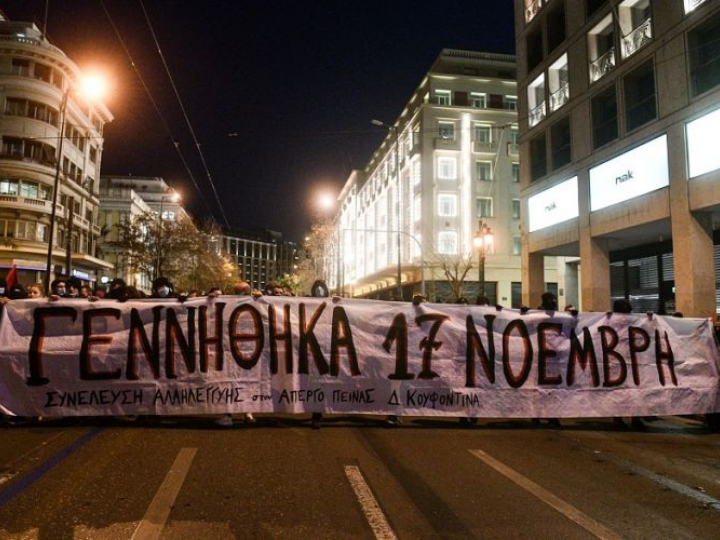 «Πρόβλημα αποτελούν όσοι, ενώ είναι ταγμένοι για να υπηρετούν το κράτος δικαίου, συμπαρίστανται στον δολοφόνο. Όπως η Ένωση Δικαστών και Εισαγγελέων. Ευτυχώς υπάρχουν συνάδελφοί τους που μίλησαν για να σώσουν την τιμή της Δικαιοσύνης. »