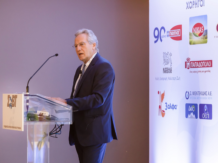 «...οι νέες προκλήσεις δεν έχουν επίπτωση μόνο στις στρατηγικές και στους στόχους των επιχειρήσεων, αλλά είναι πολλές σε επίπεδο παραγωγής, μεταποίησης, αγοράς και καταναλωτών...».