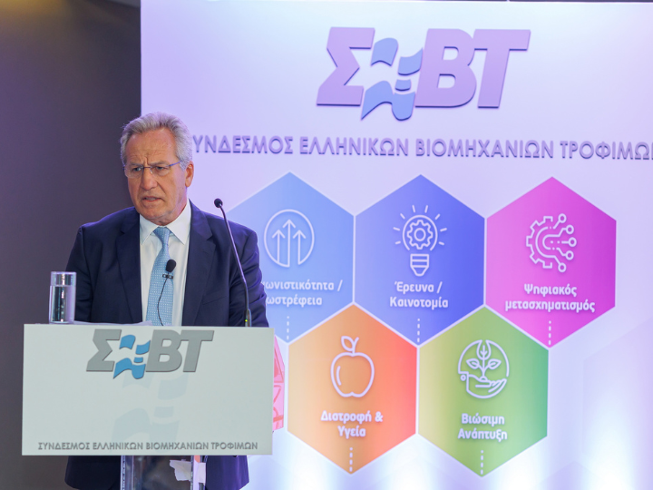 Είναι σημαντικό να υπογραμμιστεί επίσης, όπως πολύ σωστά επισήμανε και ο πρόεδρος του ΣΕΒΤ κ. Γιάννης Γιώτης στη Γενική Συνέλευση του Συνδέσμου Ελληνικής Βιομηχανίας Τροφίμων (ΣΕΒΤ), ότι ο κλάδος παραμένει και κορυφαίος εγγυητής επισιτιστικής ασφάλειας.