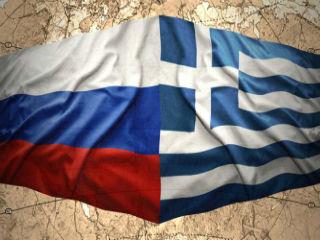 Η επίσημη Ρωσία, στην σημερινή φάση των σχέσεών της με την Δύση, δεν πρόκειται να κάνει καμμία απολύτως κίνηση που θα ενοχλούσε Δυτικοευρωπαίους και Αμερικανούς στις διερευνητικές επαφές της με την Ελλάδα.