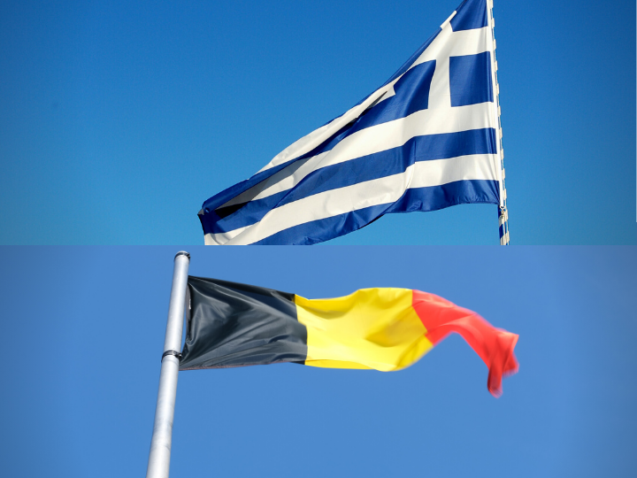 «Στην Ελλάδα με όλα διάτρητα, ακόμη και για την ΕΥΠ, κυκλοφορούν πληροφορίες και υλικό, για παρακολουθήσεις πολιτικών προσώπων, δημοσιογράφων, επιχειρηματιών μέχρι και γραμματέων. Οι φαρισαίοι λείπουν μόνο από το κάδρο.»