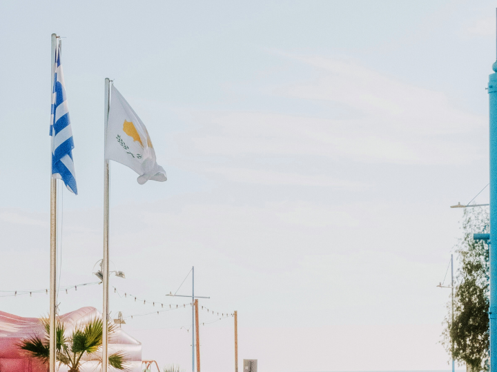 Οπωσδήποτε, είναι προς τιμήν της Ελλάδας και της Κυπριακής Δημοκρατίας το ότι συνεχίζουν τις επαφές και τον διάλογο με την Τουρκία, όμως όταν ο διάλογος δεν είναι ειλικρινής και εποικοδομητικός και οδηγεί σε αδιέξοδα.