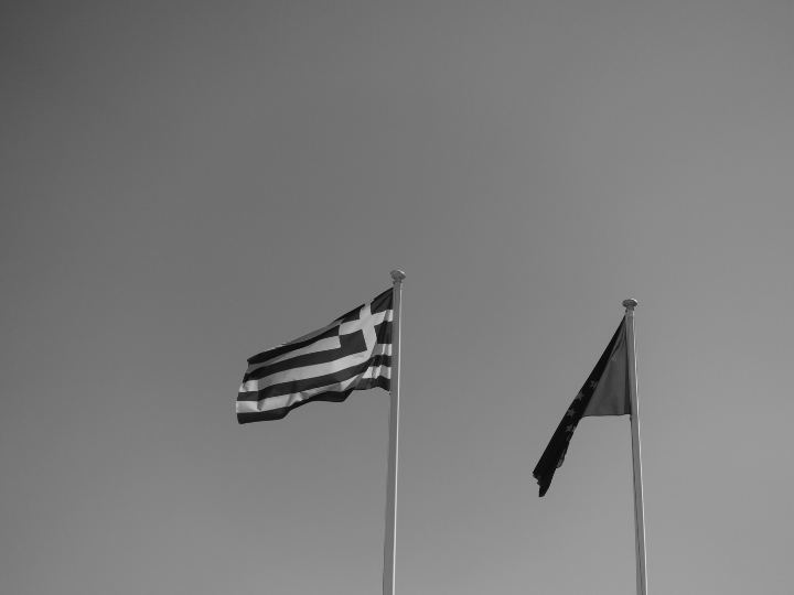 «Η γνήσια «πιο ευρωπαϊκή» Ελλάδα των ανοιχτών οριζόντων με ό,τι αυτό συνεπάγεται θα πρέπει να είναι όραμα απ’ εδώ και πέρα. »