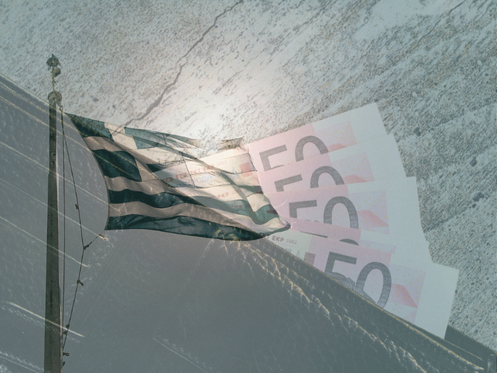 Σύμφωνα με μελέτη του Κέντρου Φιλελεύθερων Μελετών (ΚΕΦΙΜ) – η οποία έγινε σε συνεργασία με το Καναδικό Ινστιτούτο Fraser – η χώρα μας βρίσκεται στο τελευταίο «σκαλί» της Ευρωπαϊκής Ένωσης, μαζί με την Πολωνία, με βάση τον δείκτη οικονομικής ελευθερίας.