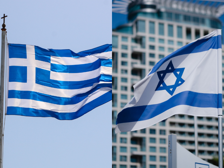 Με το βλέμμα στραμμένο στην ενίσχυση των τουριστικών σχέσεων των δυο λαών, η Tali Laufer εστίασε στις σχέσεις των τουριστικών πρακτόρων λέγοντας ότι η οργάνωση εκπαιδευτικών ταξιδιών και συναντήσεων B2B είναι το πιο αποτελεσματικό εργαλείο σύσφιξης των σχέσεων μεταξύ Ελλάδας και Ισραήλ.