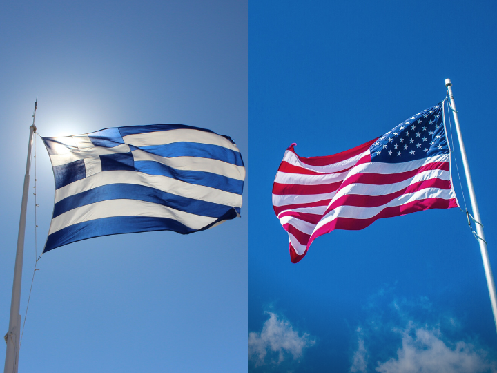 Τον αντιαμερικανισμό εξαέρωσε σταδιακά ο Ανδρέας Παπανδρέου, καθηγητής σε κορυφαίο αμερικανικό πανεπιστήμιο και αμερικανός πολίτης.