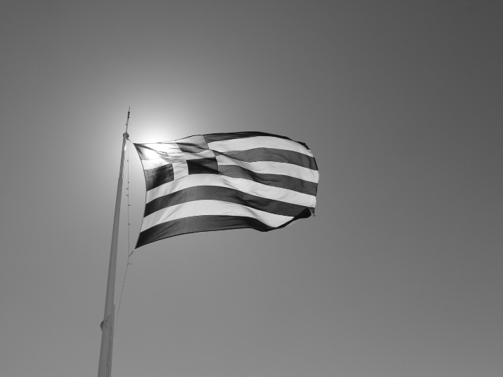 «Αυτός υπονοούσε ένα (ανύπαρκτο) παρακράτος, αλλά ταίριαζε και θα ταίριαζε και σήμερα με την νοοτροπία των μανδαρίνων του Δημοσίου.»