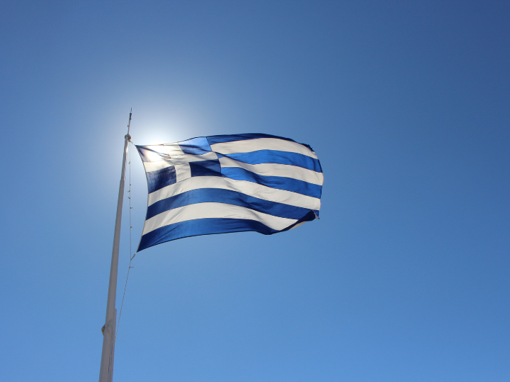 Το πολιτικό σύστημα είναι σε θέση να απελευθερωθεί από την «χαμηλή πτήση» και να αποκτήσει ύψος, ώστε να διευρύνει τον ορίζοντα προσέγγισης και σχεδιασμού της πολυδιάστατης και ταχύτατα εξελισσόμενης πραγματικότητας; 