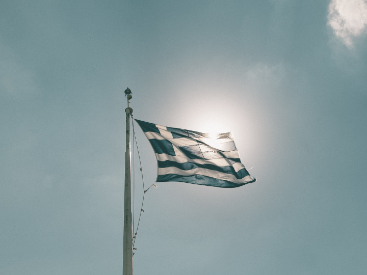«Είναι λοιπόν προϊόν σωφροσύνης η πολιτική που ακολουθείται, που έχει στόχο να σταθεί η χώρα μόνη στα πόδια μας, μέσω των εξοπλιστικών προγραμμάτων και της έντονης διπλωματικής δραστηριότητας.»