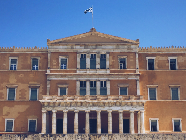 «Μια συνωμοσία σιωπής και διαστρέβλωσης διαρκεί ως τις μέρες μας».