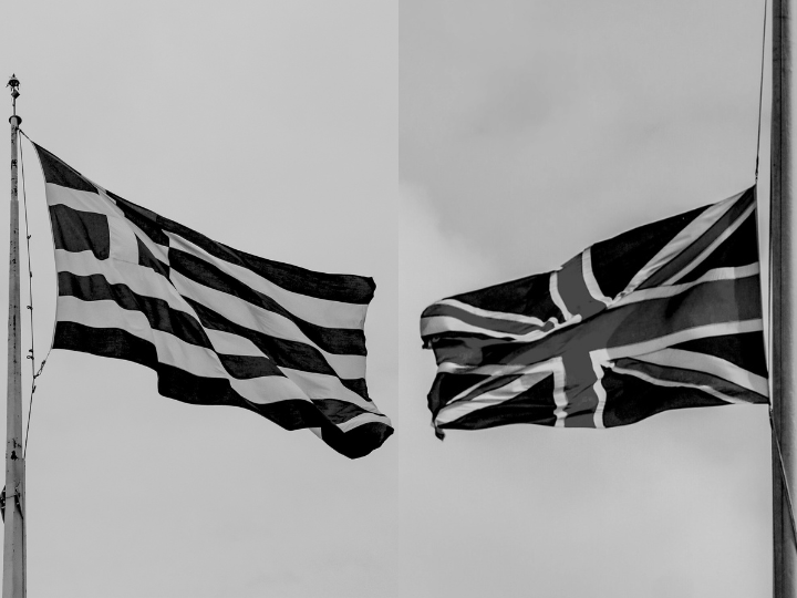 Εξ όσων γνωρίζω δεν υπάρχουν διπλωματικοί κανόνες για την ακύρωση προγραμματισμένων συναντήσεων. Υπάρχουν συνεπώς περιθώρια για παρεξηγήσεις και διπλωματικά επεισόδια όταν η επίκληση «άλλων υποχρεώσεων» δεν μπορεί να θεωρηθεί ικανοποιητική δικαιολογία. Πάντως δεν προβλέπεται ούτε κήρυξη πολέμου ούτε οδομαχίες στους δρόμους του Λονδίνου.