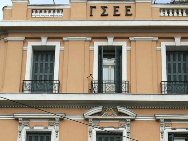 «Το 32% των εργαζομένων δήλωσε ότι έχει μεταβληθεί η σχέση εργασίας τους μετά την πανδημία.»