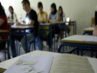 O Σύνδεσμος Ιδρυτών Ελληνικών Ιδιωτικών Εκπαιδευτηρίων (ΣΙΕΙΕ), που εκπροσωπεί το σύνολο των ιδιωτικών σχολείων της χώρας, έχει από καιρό ζητήσει συνάντηση με την ηγεσία του υπουργείου Παιδείας που προέκυψε μετά τις εκλογές της 25ης Ιανουαρίου 2015, προκειμένου να μεταφέρει τις θέσεις του και να εκθέσει τις απόψεις του.