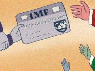 Γιατί, λοιπόν, το ΔΝΤ επανέρχεται σήμερα στο προσκήνιο δίνοντας στην δημοσιότητα την έκθεση αξιολόγησης της απόδοσης των ομάδων του στα προγράμματα δημοσιονομικής προσαρμογής της Πορτογαλίας, της Ιρλανδίας και του πρώτου ελληνικού μνημονίου; Αξιολόγηση, εξάλλου, που πραγματοποιήθηκε από τα Ανεξάρτητο Γραφείο Αξιολόγησης (ΙΕΟ), το οποίο λειτουργεί στο εσωτερικό του ΔΝΤ και αναφέρεται απ’ ευθείας στο ΔΣ του. 