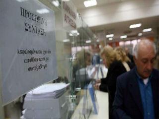 Το μόνο που θα επιτύχει το μέτρο αυτό, εάν εφαρμοσθεί, θα είναι η αύξηση της εισφοροδιαφυγής, το κλείσιμο οριακών επιχειρήσεων και η εμβάθυνση της ύφεσης.