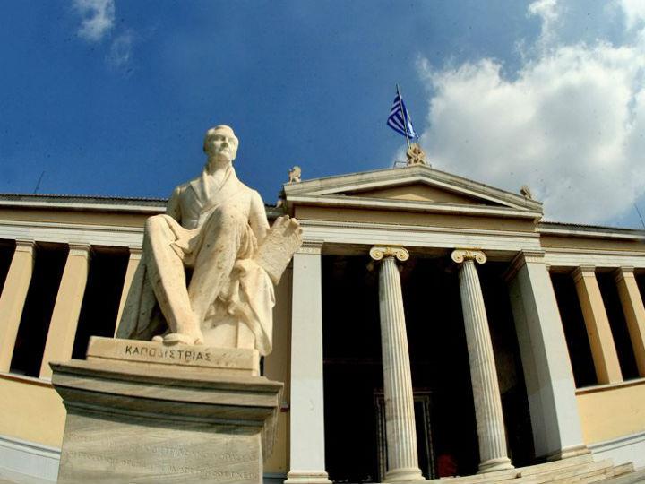 «Το εμβόλιο που έρχεται και η άνοδος στην εξουσία του Τζο Μπάιντεν με το κλείσιμο της προεδρίας Τραμπ γεννούν μεγάλες προσδοκίες.»