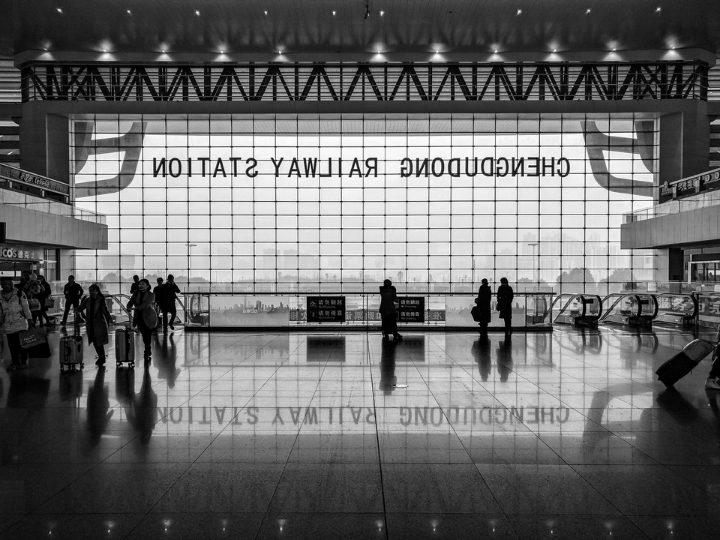 Σύμφωνα με στοιχεία της Τράπεζας Διεθνών Διακανονισμών (BIS) για το τελευταίο τρίμηνο του περασμένου έτους, συνολικά το κινεζικό χρέος πλησιάζει το 290% του κινεζικού ΑΕΠ.