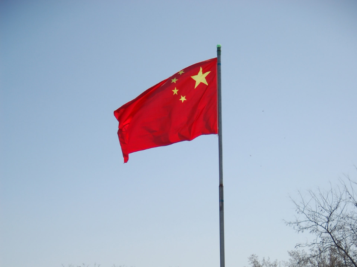 «Τον τελευταίο καιρό, όλα τα βλέμματα είναι στραμμένα στην Evergrande, τη δεύτερη μεγαλύτερη εταιρεία ανάπτυξης ακινήτων στην Κίνα».