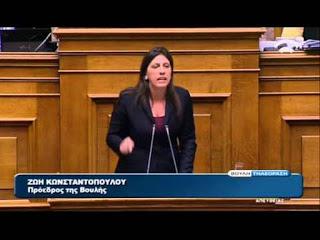 Στην θέση του εγγυητή της ομαλής λειτουργίας του Βουλής, θέση στην οποία κατά κανόνα επιλέγεται ένας μετριοπαθής πολιτικός, ένας άνθρωπος που ελέγχει τις φρένες του τέλος πάντων, υπερψηφίστηκε, με πρωτοφανή πλειοψηφία, το by far πιο ακατάλληλο άτομο