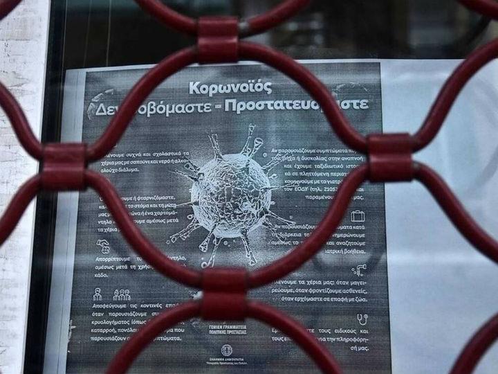 Απώλειες περί τα 1.500 εκατ. ευρώ εκτιμάται ότι έχουν ήδη υποστεί το πρώτο πεντάμηνο του 2020 ξενοδοχεία, ταβέρνες, εστιατόρια, που στο διάστημα Ιουνίου-Σεπτεμβρίου καλύπτουν περί το 60% των εσόδων τους.   