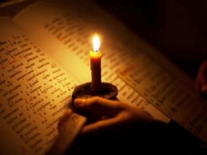 «Η παιδαγωγία Θεού έχει πάντοτε έναν και μοναδικό σκοπό: την μετάνοιά μας. Δηλαδή, την συνειδητοποίηση των λαθών μας, των προσωπικών και των συλλογικών, την διόρθωσή μας, την επιστροφή μας στον Θεό.»