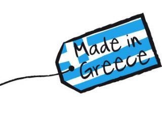 Όλοι οι ομιλητές υπογράμμισαν ιδιαίτερα την ανάγκη η οικονομία και οι επιχειρήσεις να αποκτήσουν την μέγιστη δυνατή εξωστρέφεια και συμφώνησαν στον διεθνή ρόλο που θα μπορούσε να παίζει το made in Greece. Υπογράμμισαν ακόμα την ανάγκη της πραγματοποίησης επενδύσεων, σε μία χώρα όπου, όπως είπε ο καθηγητής Γ. Μπάλτας, «αφθονούν οι σαμποτέρ των επενδύσεων». Θα έπρεπε να προσθέσει ο κύριος καθηγητής ότι οι σαμποτέρ αυτοί, πραγματικά κοινωνικά ιζήματα, φέρουν τεράστια ευθύνη και για την μεταπολιτευτική χρεοκοπία της χώρας.