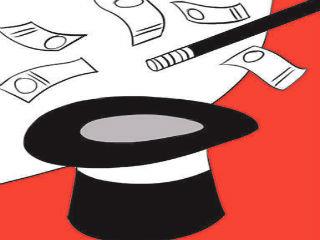 Με άλλα λόγια, είναι σοβαρός ο κίνδυνος μίας άκαμπτης «γραφειοκρατικοποίησης» του τραπεζικού μας συστήματος, η οποία δεν αποτελεί λύση στις όποιες αμαρτίες του. Στην φάση που βρίσκεται η ελληνική οικονομία, όπως θα έλεγε και ο μεγάλος Γιόζεφ Σουμπέτερ, έχει ανάγκη από «δημιουργική καταστροφή» και όχι από γραφειοκρατικά στερεότυπα. 