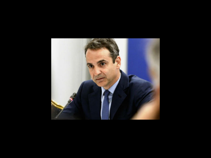 «Η μακρόχρονη οικονομική κρίση, οι ολιγωρίες και αδεξιότητες των περασμένων ετών έχουν αδρανοποιήσει σε μεγάλο βαθμό τις παραγωγικές δυνάμεις της χώρας μας, τόσο στη δημόσια όσο και στην ιδιωτική σφαίρα».