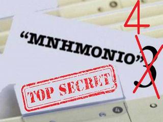 Σε κάθε περίπτωση, δεν υπάρχει ανάγκη άμεσης ολοκλήρωσης της αξιολόγησης. Και αυτό διότι η Ελλάδα διαθέτει στην παρούσα φάση αρκετούς πόρους για να καλύψει τα έξοδά της και να αποπληρώσει μικρότερες δανειακές δόσεις. Είναι συνεπώς μία μάχη για το θεαθήναι και ταυτόχρονα μία προσπάθεια από πλευράς των δανειστών να μην υπάρξουν αλλαγές στις συμπεφωνημένες μεταρρυθμίσεις», είπε ο Ζολτ Νταρβάς.