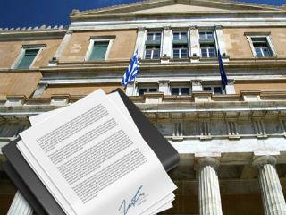 Το έργο είναι μεγαλεπήβολο και επίπονο. Απαιτεί προσήλωση στους στόχους και διαρκείς προσπάθειες, οι οποίες δεν πρέπει να επηρεάζονται από ανόητες κατηγορίες περί ”ακραίου νεοφιλελευθερισμού’’. 