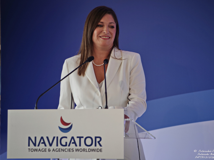 Η Navigator Shipping Consultants προσκαλεί θερμά την εταιρεία σας να συμμετάσχει και να συμβάλει στην επιτυχία του Navigator Assembly 2024. 