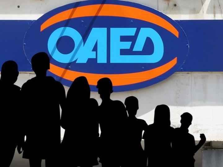 Το σύνολο της εργατικής νομοθεσίας το 1976 αριθμούσε κατά προσέγγιση 108.000 λέξεις και παρετίθετο σε 660 σελίδες. Το 2019 οι διατάξεις της εργατικής νομοθεσίας ξεπερνούν τις 500.000 λέξεις και τις 2.100 σελίδες.