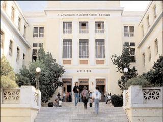 Καινοτομία, Επιχειρηματικότητα, Αριστεία- Re:Business 2015