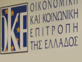 Γιατί μέσα από τον κοινωνικό διάλογο οι μεμονωμένες θέσεις συνθέτονται και μετασχηματίζονται σε «Κοινές Θέσεις» και τα μεμονωμένα αιτήματα σε «Κοινά Αιτήματα»: οι κοινωνικοί εταίροι συναντιόμαστε, συζητάμε, υποχωρούμε, διαμορφώνουμε κοινές θέσεις, αναδεικνύουμε τα κοινά μας αιτήματα, συνεργαζόμαστε και υλοποιούμε κοινές δράσεις. 