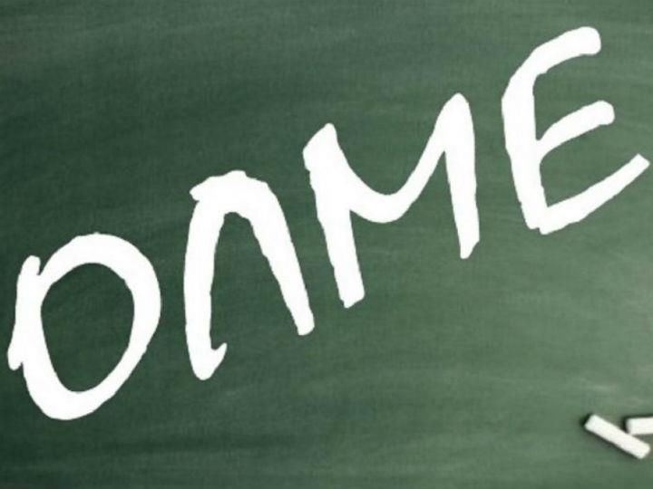 «Έπρεπε να τρέξει νερό στ’ αυλάκι της τηλεκπαίδευσης ώστε να αναδειχτούν σε όλη τους τη γελοιότητα οι «αγώνες» της ΟΛΜΕ εναντίον της «κάμερας στην τάξη», εναντίον της «διαρροής προσωπικών δεδομένων», εναντίον της «επάρκειας των ηλεκτρονικών συστημάτων», εναντίον της εντιμότητας της υπουργού.»