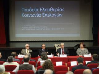 Έντονοι προβληματισμοί για τον ρόλο των συνδικαλιστών, την ανταγωνιστικότητα της ελληνικής εκπαίδευσης και το νομικό πλαίσιο εκφράστηκαν κατά την συζήτηση με το κοινό που ακολούθησε τις ομιλίες. Στην εκδήλωση παρευρέθηκαν μεταξύ άλλων ο αντιπρόεδρος της Νέας Δημοκρατίας και βουλευτής, Κωστής Χατζηδάκης, η Βουλευτής Επικρατείας και Υπεύθυνη Τομέα Παιδείας, Έρευνας και Θρησκευμάτων, Νίκη Κεραμέως, ο τ. Ευρωβουλευτής και πρόεδρος της Δράσης Θόδωρος Σκυλακάκης, ο τ. Πρέσβης, Κάρολος Γάδης, ο Πρόεδρος του Ελληνικού Συνδέσμου Βιομηχανιών Επωνύμων Προϊόντων, Νίκος Καραγεωργίου, και άλλοι παράγοντες της πολιτικής και εκπαιδευτικής ζωής. 