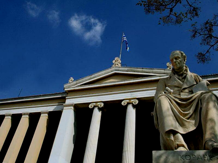 «Οι καθηγητές τρομοκρατούνται με πολλούς τρόπους. Τους τρομοκρατούν στέλνοντάς τους προσωπικά στοιχεία (διευθύνσεις, οικογενειακή κατάσταση) ώστε να τους χειραγωγήσουν.»