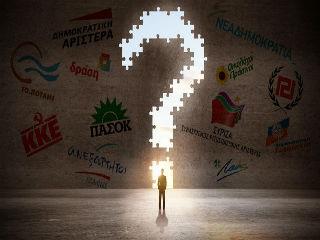 Το επιδεινούμενο οικονομικό κλίμα και οι τεράστιες υποχρεώσεις της χώρας μόνον νέα δεινά επιφυλάσσουν στον ελληνικό λαό –ιδιαίτερα δε με την άμεση και πιστή εφαρμογή του τρίτου μνημονίου, το οποίο είναι αποκλειστικό έργο-πρόταση της παραιτηθείσας συγκυβερνήσεως ΣΥΡΙΖΑ-ΑΝΕΛ. Πρόκειται για μία θλιβερή κατάληξη, αναπόφευκτη από τις ενέργειες του τέως πρωθυπουργού τους 15 τελευταίους μήνες.