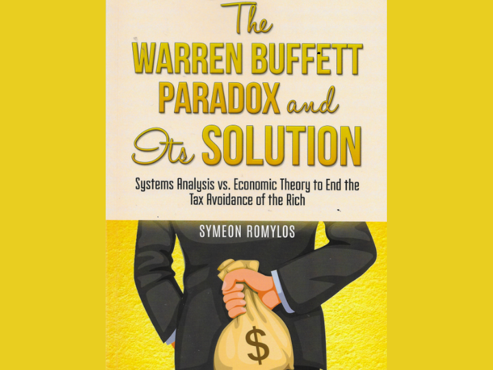 Διάβασα το βιβλίο THE WARREN BUFFETT PARADOX AND ITS SOLUTION, προβληματίστηκα, ζήτησα διευκρινήσεις από τον συγγραφέα Συμεών Ρωμύλο, και ιδού τί κατάλαβα.