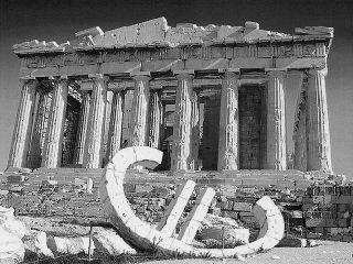 Η Ελλάδα δεν θα αλλάξει γιατί οι έλληνες δεν θέλουν να αλλάξουν. Η ιστορική αναγκαιότητα της διαρκούς προσαρμογής βρίσκεται έξω από το γνωστικό τους πεδίο. Είναι θέμα μόρφωσης – ευρύτερα κουλτούρας.  Τα λεγόμενα των πολιτικών, εξάλλου, προδίδουν τις προσδοκίες τους, που συνοψίζονται στα εξής απλά: χωρίς το χέρι των θεσμών στο λαιμό θα μπορέσουμε να ενισχύσουμε τις πελατειακές σχέσεις μοιράζοντας εκ νέου προνόμια στην υπάρχουσα και στην εν δυνάμει εκλογική μας πελατεία. 