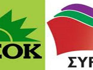 Για προγραμματικές συμφωνίες, κάτι που συμβαίνει σε ολόκληρη τη Ευρώπη όταν συνεργάζονται δύο ή και περισσότερα κόμματα, ούτε λόγος.